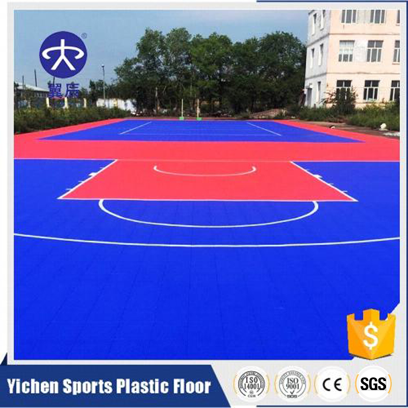 籃球場(chǎng)懸浮拼裝地板價(jià)格是多少錢？