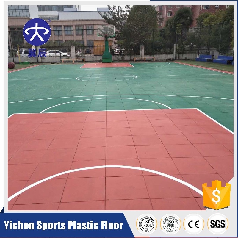硅PU面層籃球場橡膠地墊
