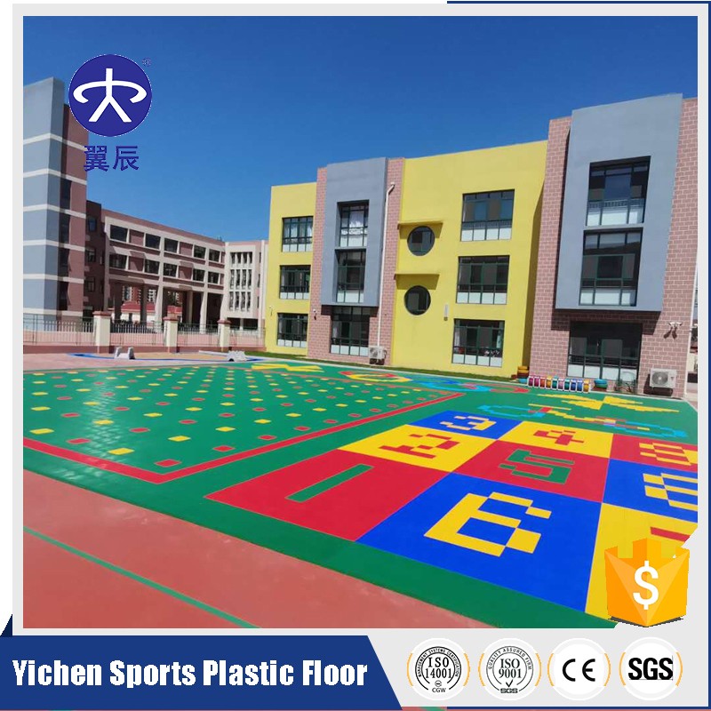 山東煙臺幼兒園懸浮拼裝地板 山東煙臺幼兒園懸浮拼裝地板