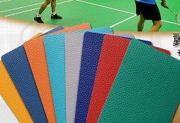 醫(yī)院PVC塑膠地板每平米價(jià)格是多少錢？