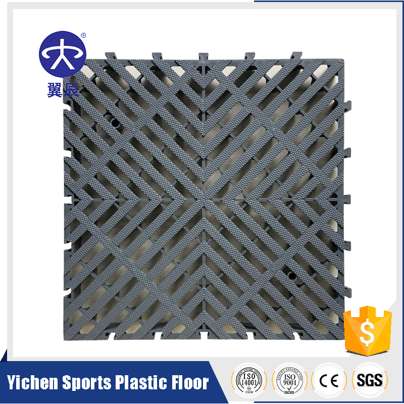 升級版格柵5.0cm洗車房拼裝格柵