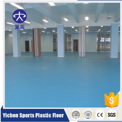 上海訓(xùn)練館PVC運動地板安裝