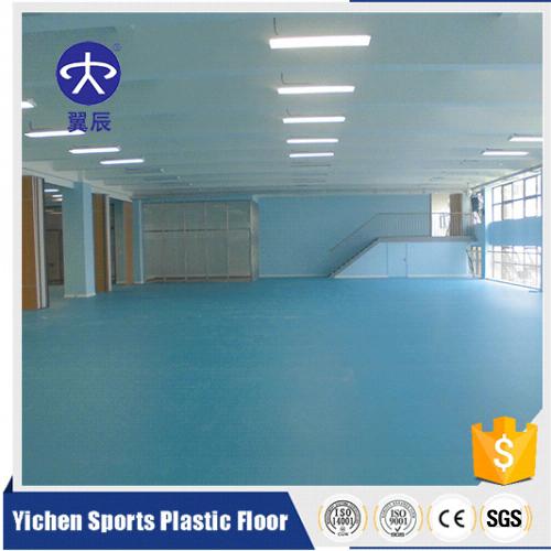 上海訓(xùn)練館PVC運動地板