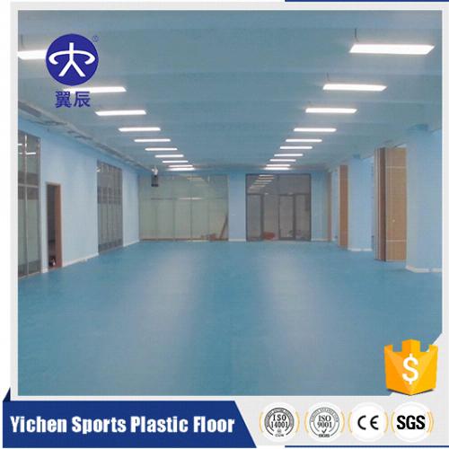 上海訓(xùn)練館運動地板