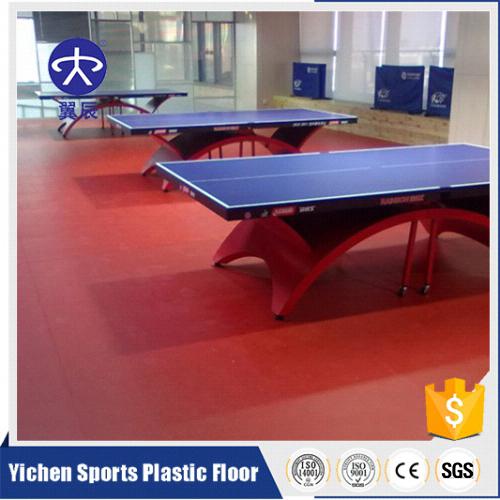 乒乓球PVC塑膠地板 乒乓球PVC塑膠地板