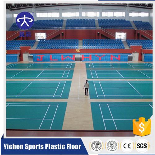 云南曲靖運(yùn)動(dòng)場館PVC塑膠地板