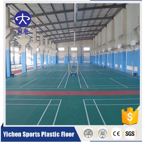 羽毛球場(chǎng)PVC塑膠地板