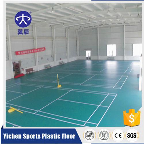 羽毛球場(chǎng)PVC運(yùn)動(dòng)地板