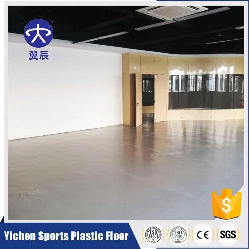 辦公室塑膠地板 辦公室塑膠地板