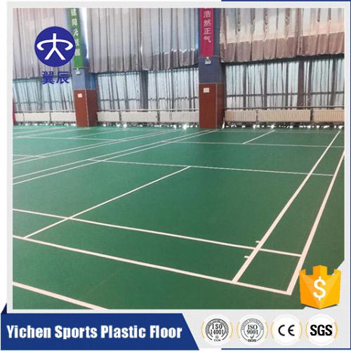 包頭羽毛球館PVC塑膠地板，羽毛球場(chǎng)PVC運(yùn)動(dòng)地板