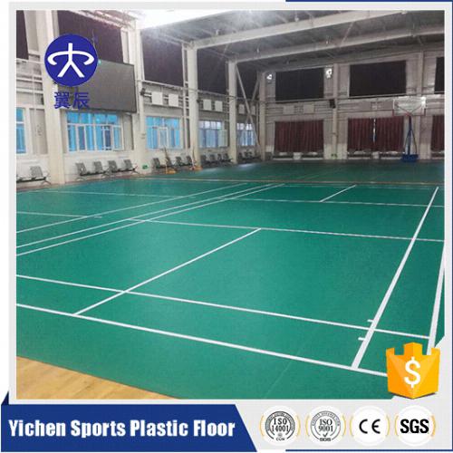 羽毛球場PVC運動地板