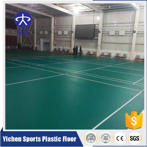 羽毛球場PVC塑膠地板