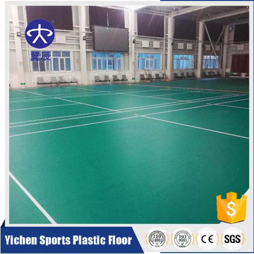 羽毛球場運動地板