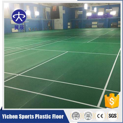 遼寧中學(xué)羽毛球場(chǎng)PVC運(yùn)動(dòng)地板，學(xué)校羽毛球PVC塑膠地板