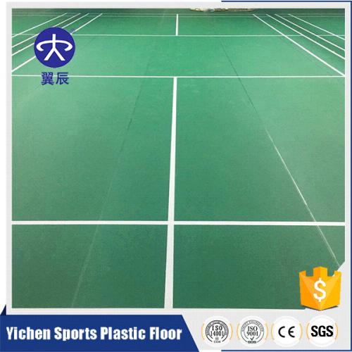 中學羽毛球場PVC運動地板