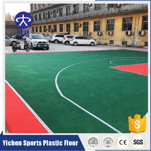 室外籃球場懸浮地板