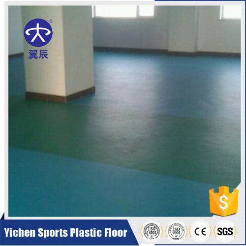 辦公區域PVC塑膠地板