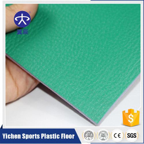 學校籃球場PVC運動地板