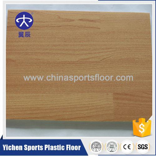 木紋PVC運動地板 木紋PVC運動地板