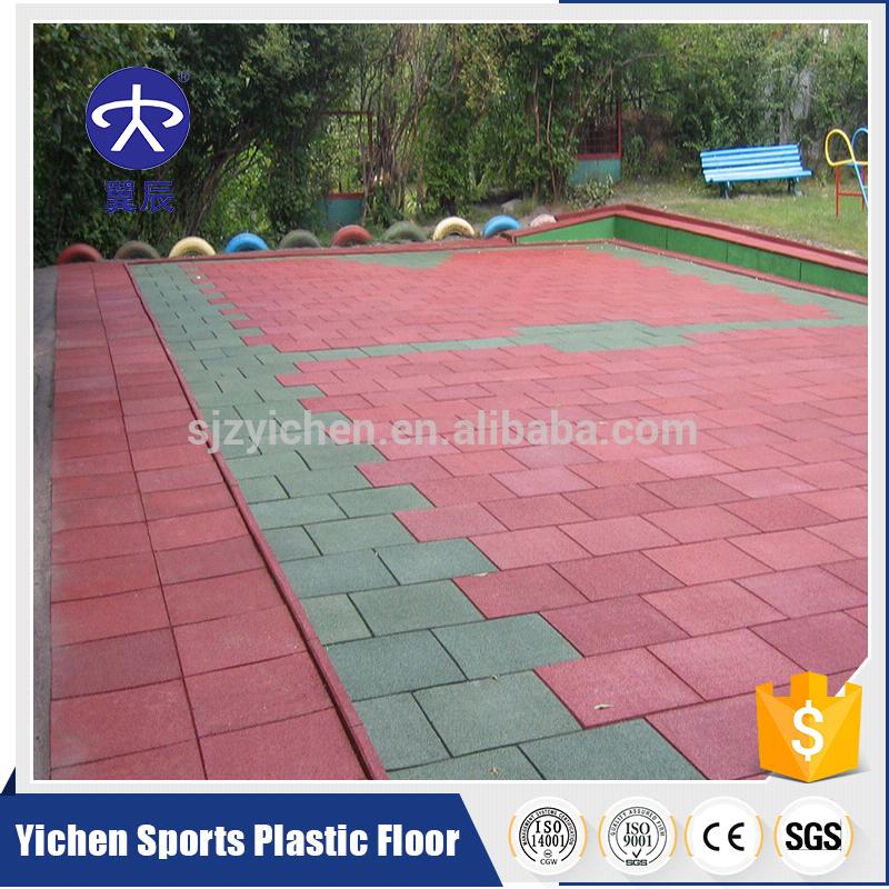 幼兒園橡膠地板 幼兒園橡膠地板