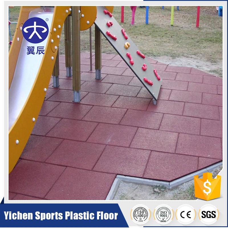幼兒園橡膠地板效果 幼兒園橡膠地板效果