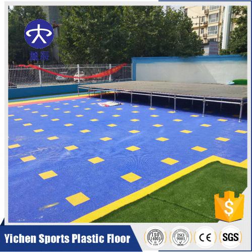 室外幼兒園懸浮拼裝地板價(jià)格多少錢？